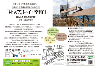 広告(クリック用).png